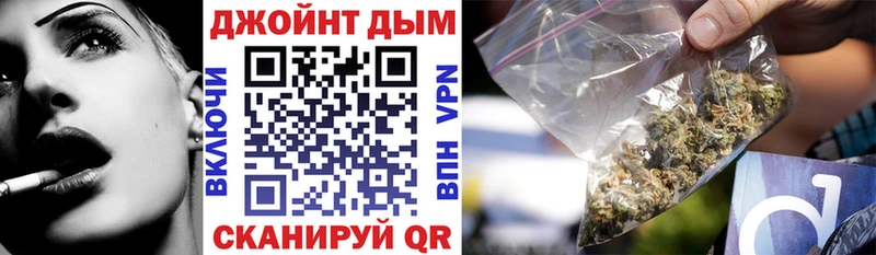 Наркота Каменск-Шахтинский Альфа ПВП Меф Экстази COCAIN Псилоцибиновые грибы