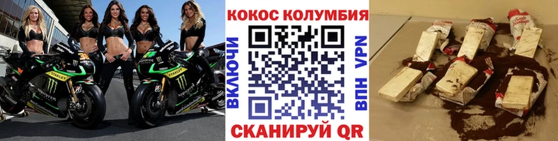 где найти наркотики  Каменск-Шахтинский  Cocaine 99% 