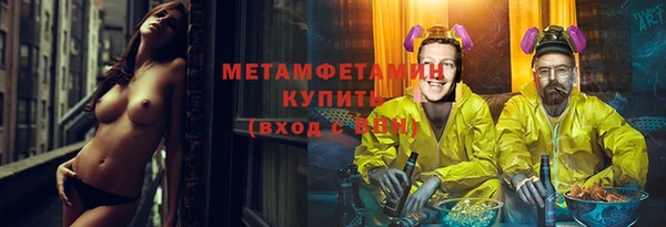 ешки Инсар
