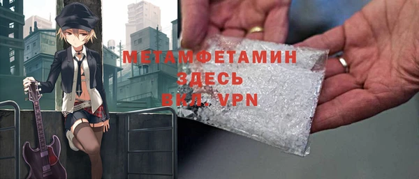 ешки Инсар