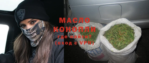альфа пвп VHQ Иннополис