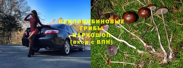 первитин Видное