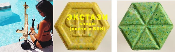 mdma Весьегонск