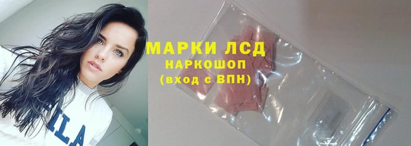 MDMA Premium VHQ Инта