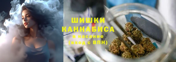 альфа пвп VHQ Иннополис