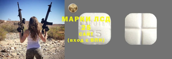 MDMA Premium VHQ Инта