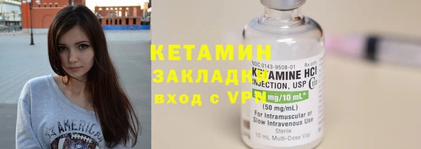 ешки Инсар