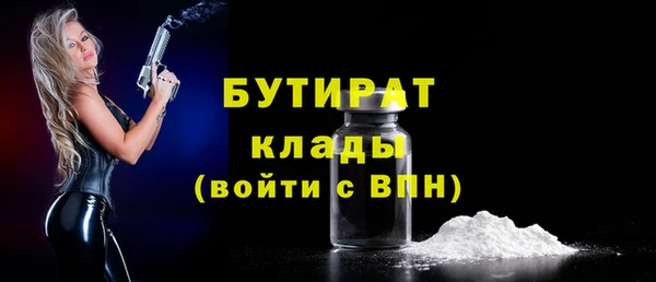 ешки Инсар