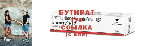 ешки Инсар