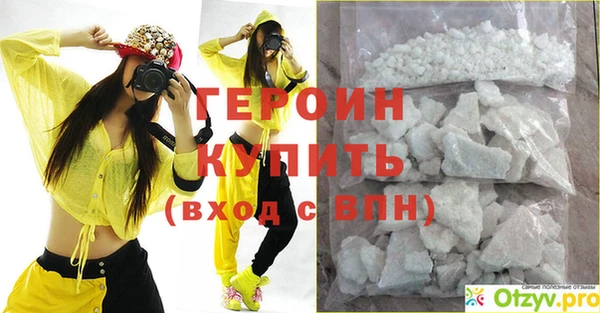 ешки Инсар