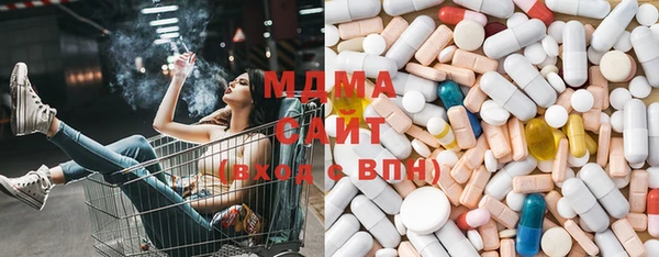 альфа пвп VHQ Иннополис