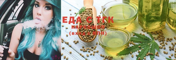 ешки Инсар