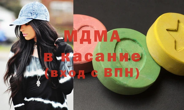 ешки Инсар