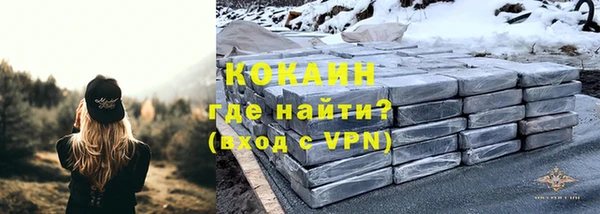 ешки Инсар