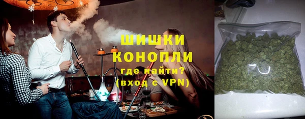 альфа пвп VHQ Иннополис