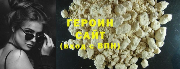 ешки Инсар