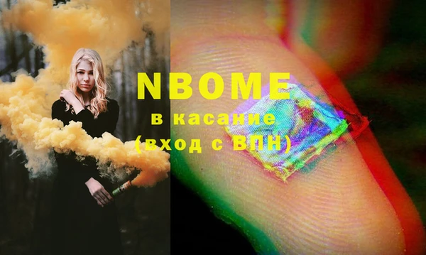 ешки Инсар