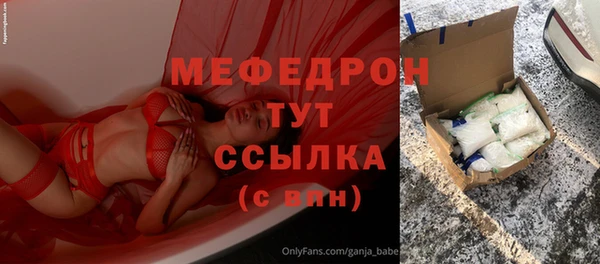 ешки Инсар