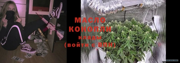 MDMA Premium VHQ Инта