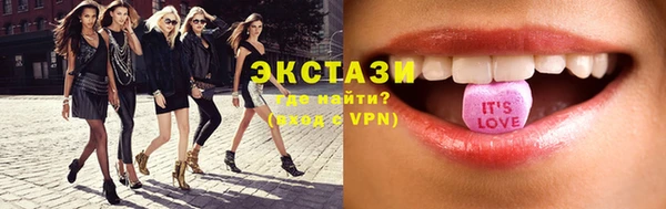 ешки Инсар