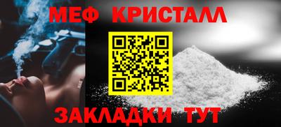 прущая мука Малгобек