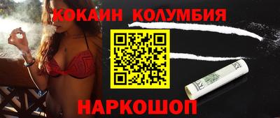 прущая мука Малгобек