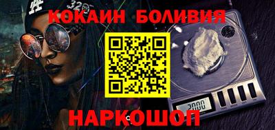 меф VHQ Мариинск