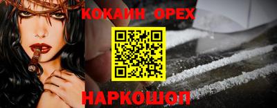 меф VHQ Мариинск