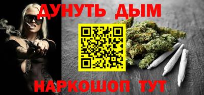 кокс Малоярославец