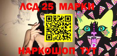 меф VHQ Мариинск