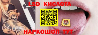 меф VHQ Мариинск