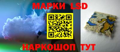 прущая мука Малгобек