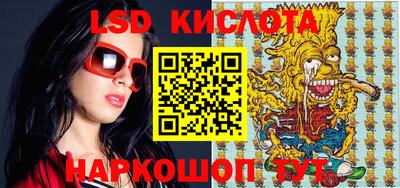 меф VHQ Мариинск