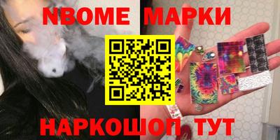 меф VHQ Мариинск