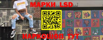 меф VHQ Мариинск