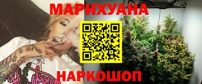 прущая мука Малгобек