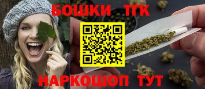 кокс Малоярославец
