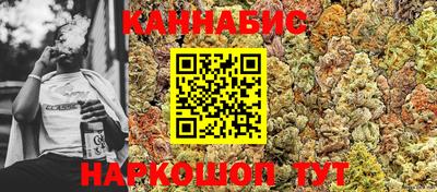 кокс Малоярославец