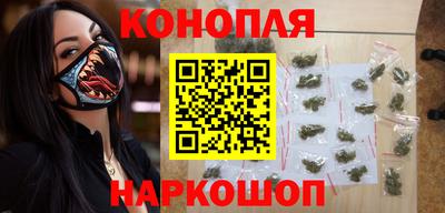кокс Малоярославец