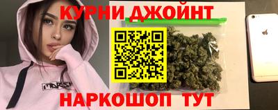 кокс Малоярославец