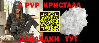 прущая мука Малгобек