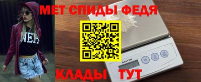 прущая мука Малгобек