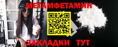 прущая мука Малгобек