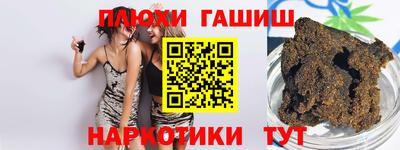 кокс Малоярославец