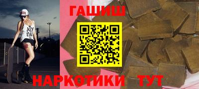 кокс Малоярославец