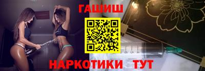 меф VHQ Мариинск