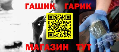 кокс Малоярославец