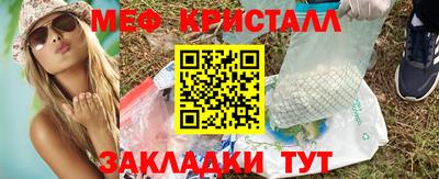 кокс Малоярославец