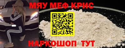 прущая мука Малгобек