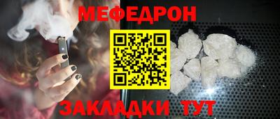 кокс Малоярославец